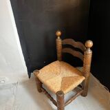 Brutalist low chair