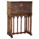 Cabinet espagnol sculpté 18ème siècle avec rangement caché