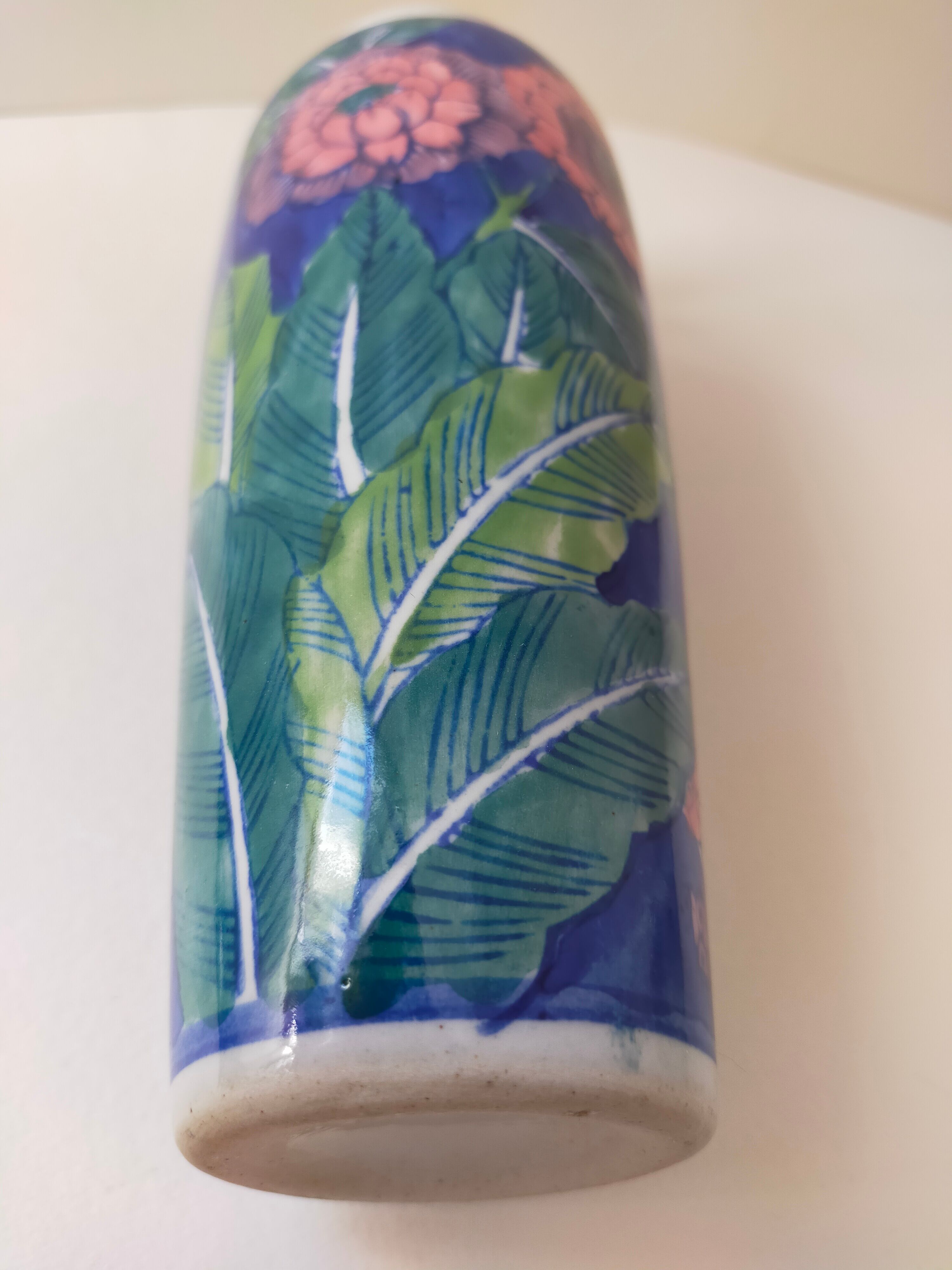 Japanese vase in bloom