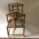 Trio de tables basses en rotin vintage