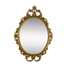 Gold metal mirror 44 x 31 cm