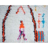 Tapis berbère coloré 147x101cm