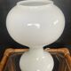 Lampe champignon Space Age en verre opalin blanc