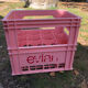 Evian bottle holder in pink plastic