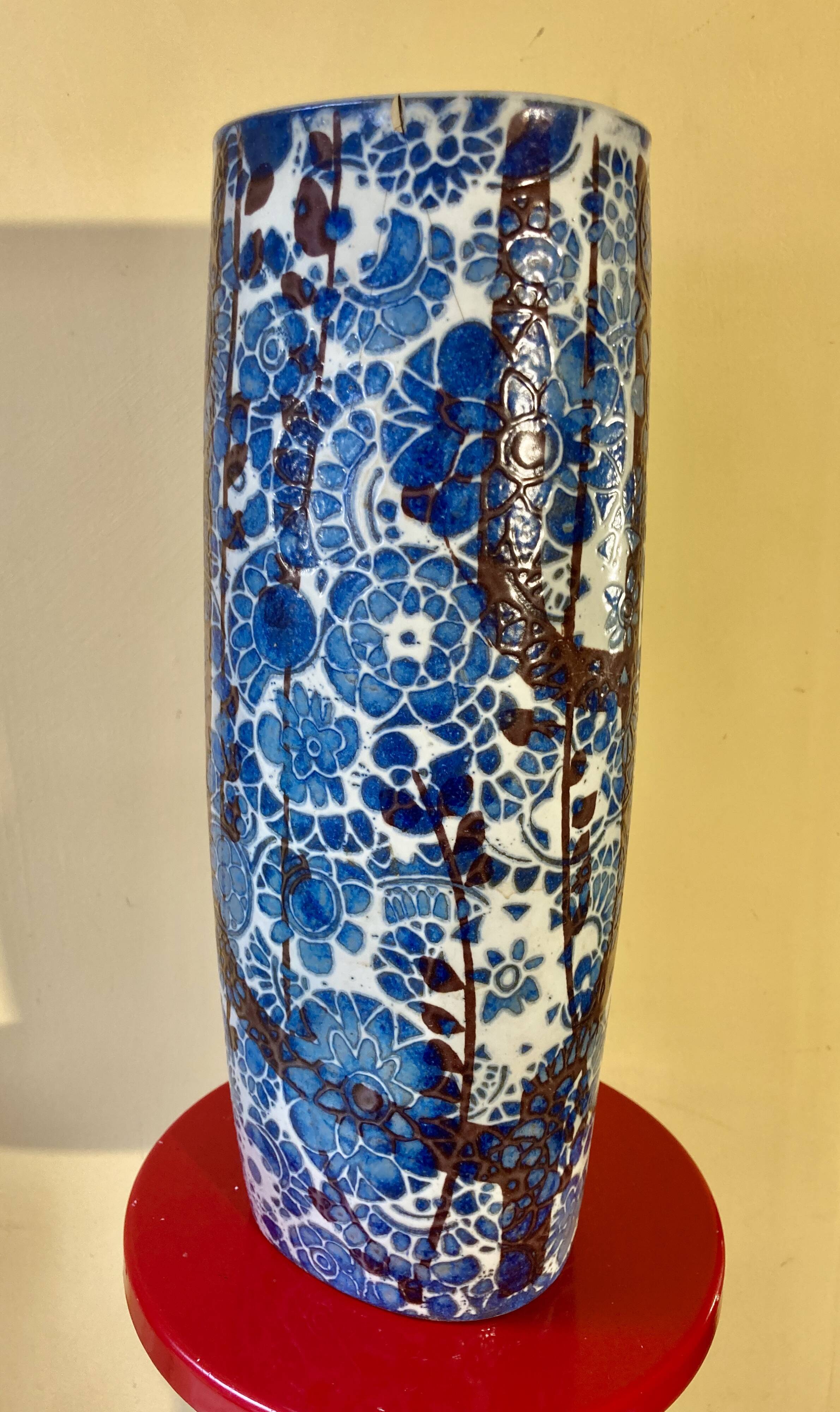 Danish vase - Baca - Johanne Gerber - Royal Copenhagen - Denmark - vintage size XXL