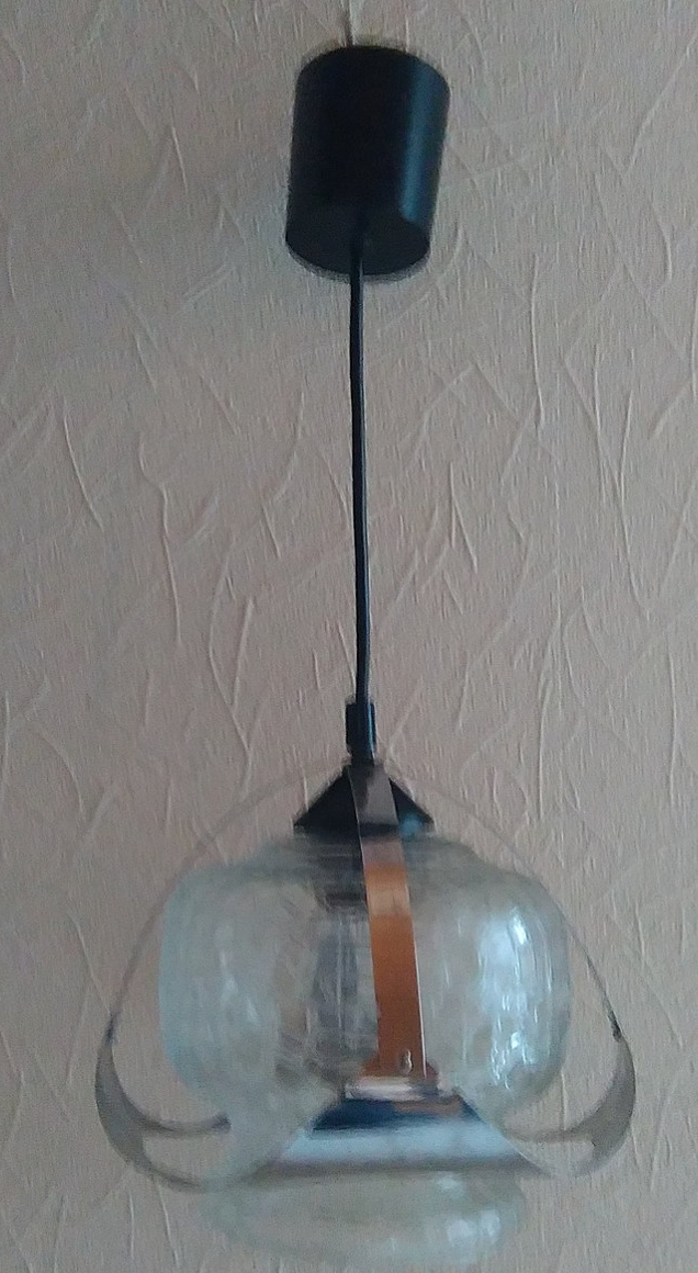 Suspension Atomic Age
