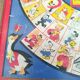 Goose game 60s/70s, little horses, lady