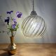 Suspension globe vintage en verre ambré