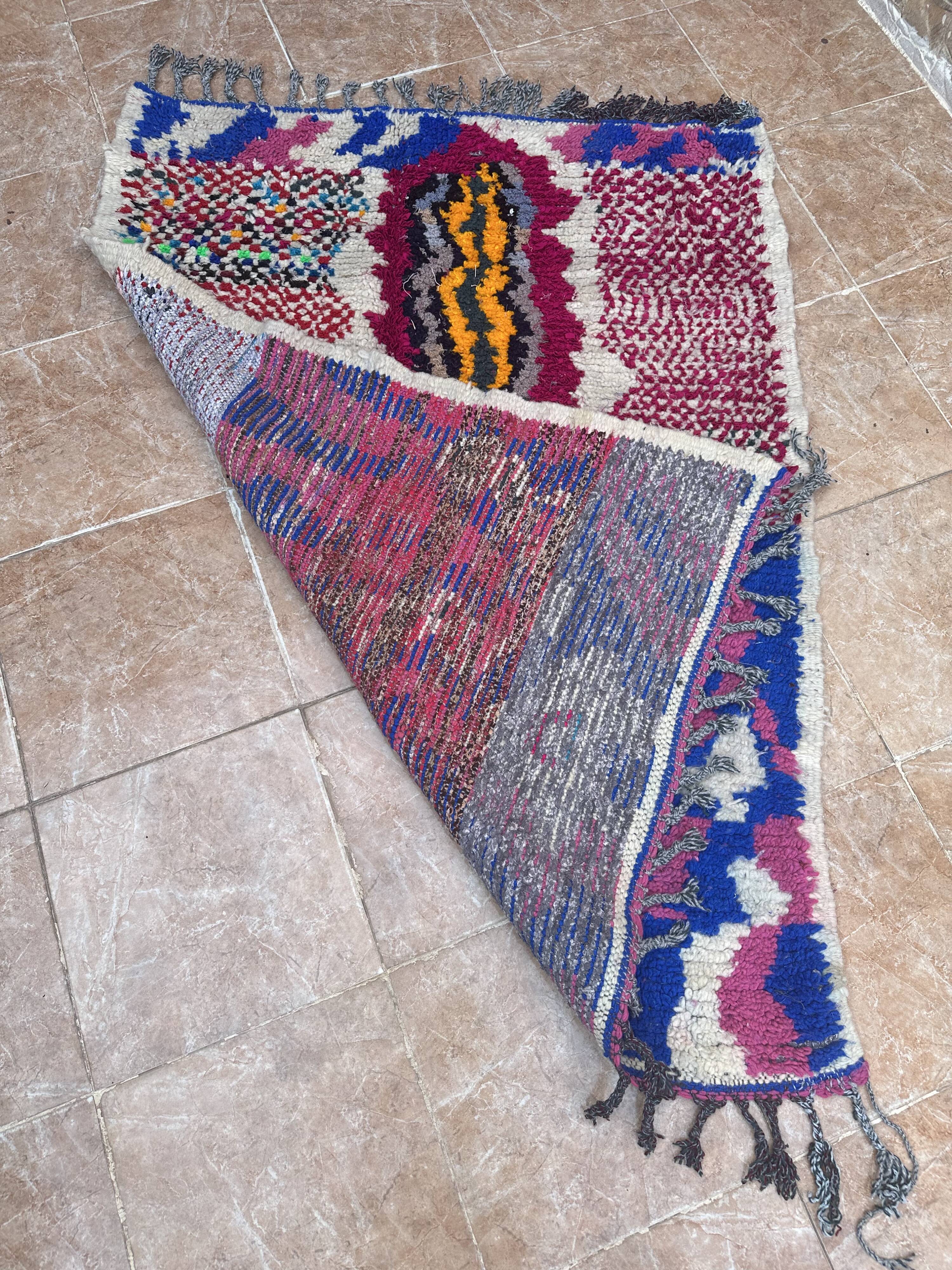 Moroccan Azilal handmade rug, handwoven wool Berber rug.