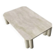 Table basse en travertin de l'éditeur italien Up&Up.