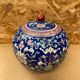 Ancien Grand Pot Gingembre Tongzhi Dynastie QING Céramique Chinois XIXeme