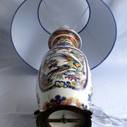 Lampe de salon