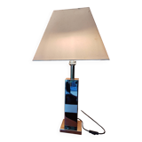 Lampe à poser chromée et inox dépoli design vintage