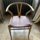 CH24 Wishbone Chair by Hans J. Wegner by Carl Hansen & Søn