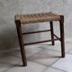 Tabouret bois et corde