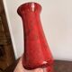 Red Volcanic Vase Selenium Spotted 1970s West Germany Mid Century