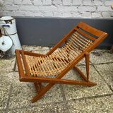 Chaise longue enfant