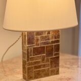 Jean-Michel FRANK - "Bloc" Lamp