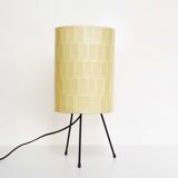 German 'cocoon' table or desk lamp