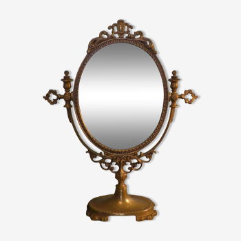 Psyche mirror in brass 39x30cm