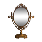 Psyche mirror in brass 39x30cm