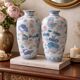 Pair of Baluster Vases Chinese Porcelain - Lotus & Carp - H35cm