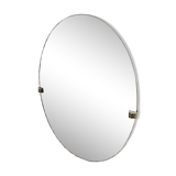 Vintage beveled smoked mirror