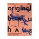 Lot 2 affiches du Bauhaus 84cm x 60 cm