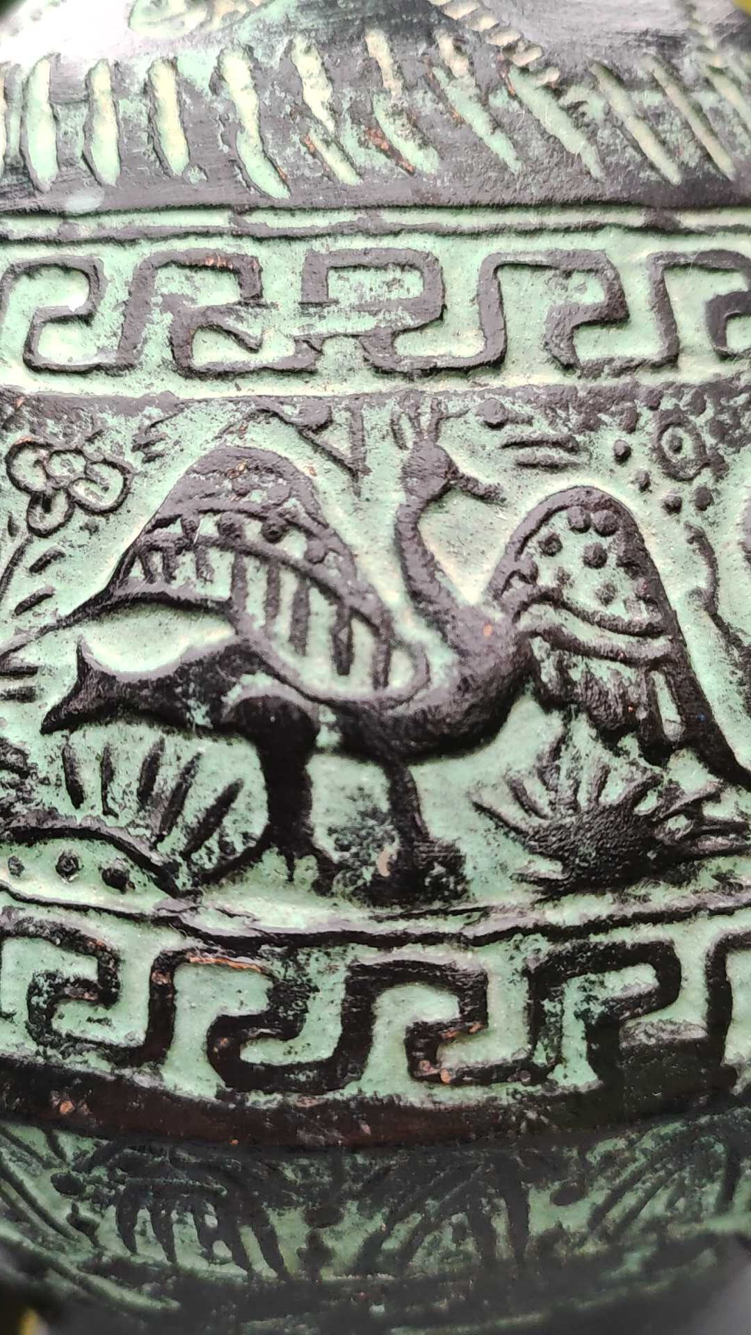 Ancient Greek/Rhodes amphora vase, with inclusions of animal decorations Greek mythology