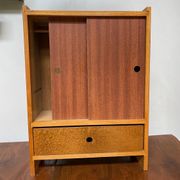 Armoire de rangement