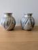 Paire de vases irman en aliométal design français 1950