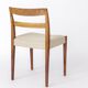 Set of 4 Swedish Mid-Century Modern Chairs by Troeds, Nils Jonsson Design
