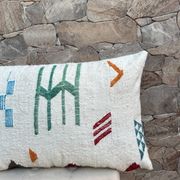 Moroccan pillowcase, Berber cushion cover, woven pillowcase