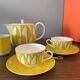 Soleil D’Hermès Series Tea Set (15)