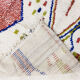 Moroccan berbere carpet 270x195cm