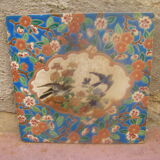 Longwy enamel tile