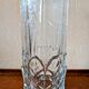Vase en verre vintage
