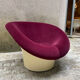Fauteuil Krokus de Lennart Bender