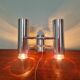 Double wall light in chromed metal, G. SCOLARI, 70s