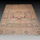 Tapis d'Iran Ardabil « Style Mamelouk » – début XXᵉ siècle : 200 × 290 Cm
