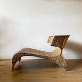 Ikea Savo rattan chaise longue