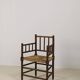 Fauteuil Bobbin vintage