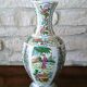 Large chinese vase signed
