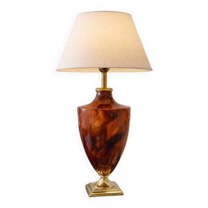 Lampe à poser vintage