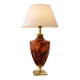 Vintage table lamp in amber glass and brass – 1970s