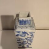 Vase chinois
