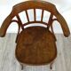 Baumann armchair