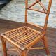Vintage rattan chair
