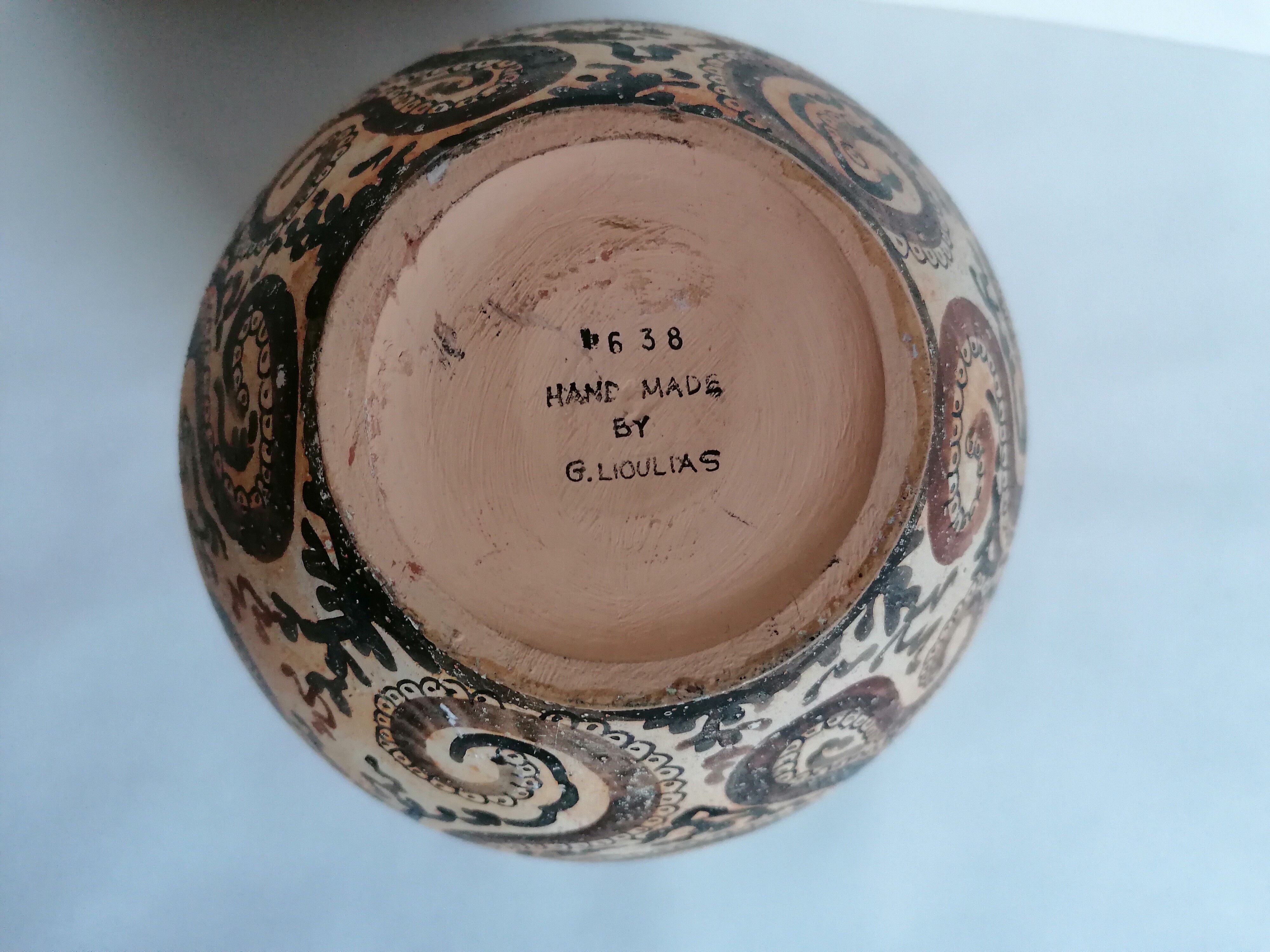 Greek jug G. Loulias