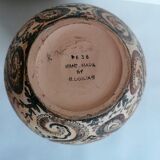 Greek jug G. Loulias